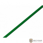 REXANT 20-3003 3.0 / 1.5 мм 1м термоусадка зеленая  (уп. 50 м)