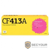 T2 CF413A Картридж для HP CLJ Pro M377/M452/M477 (2300стр.) пурпурный,  С ЧИПОМ