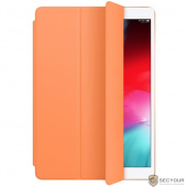 MVQ52ZM/A Чехол Apple Smart Cover for iPad (7th Generation) and iPad Air (3rd Generation) - Papaya