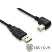 Greenconnect Кабель 0.5 m Premium USB 2.0 AM / BM AM 90гр, (гибкий) 28 / 28 AWG, медь, экран, черный, пакет  (GCR-UPC3M2-BB2S-0.5m)
