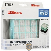 Набор фильтров FILTERO FTH 72 PHI