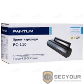 Pantum PC-110 тонер-картридж для устройств Pantum P2000/P2050/M5000/M5005/M6000/M6005, 1500 стр.                           