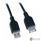 VS Кабель USB2.0 A вилка - А розетка, длина 1 м. (U510)