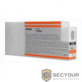 EPSON C13T596A00 SP 7900 / 9900  : Orange 350 ml