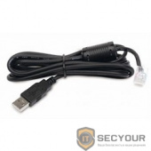 APC AP9827 Simple Signaling UPS Cable - USB to RJ45