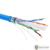DKC RN6AFUPV5BL Информационный кабель экранированый  F/UTP 4х2 CAT6A, PVC, синий (бухта 500 м)   