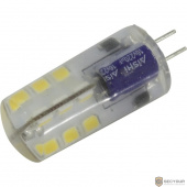 Smartbuy (SBL-G4 3_5-40K) Светодиодная (LED) Лампа -G4-3,5W/4000/G4 