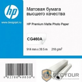 HP CG460B Матовая фотобумага высшего качества (210г/м2, 914мм x 30.5м)