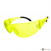 P.I.T Защитные очки (желтые,прорезиненные душки) 10 шт  [P7000005]