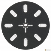 Bosch 2608601185 Резин опорн тарелка для GEX 150 TURBO