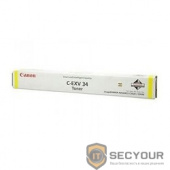 Canon 3789B003AA Барабан C-EXV34 желтый для Canon iR ADV C2220L/C2220i/C2225i (43000 стр.) C2230i (61000 стр.) (CX)