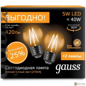 GAUSS 105801105P Светодиодная лампа Filament Шар E14 5W 2700К 2/100 (2 лампы в упаковке) 