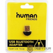 CBR Адаптер Bluetooth  Human Friends Kiddy, V4.0, A2DP, 3 Мбит/сек., Kiddy