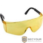 Очки STAYER защитные с регулируемыми дужками, желтые [2-110465]