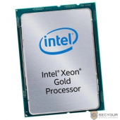 Процессор Dell Xeon Gold 6126 FCLGA3647 19.25Mb 2.6Ghz (338-BLLY)