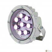 GALAD 11085 GALAD Аврора LED-48-Ellipse/RGBW/М PC 
