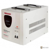 Rexant 11-5005 Стабилизатор напряжения ACH-5 000/1-Ц