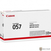 Canon Cartridge 057 3009C002  Тонер-картридж для Canon MF443dw/MF445dw/MF446x/MF449x/LBP223dw/LBP226dw/LBP228x, 3100 стр. (GR)
