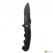 REXANT (12-4905-2) Нож складной полуавтоматический 