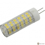 Smartbuy (SBL-G4220 6-40K) Светодиодная (LED) Лампа G4-220V-6W/4000/G4