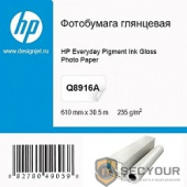 HP Q8916A Фотобумага Глянцевая для пигментных чернил (610мм х 30,5м)