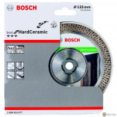 BOSCH 2608615077 Алмазный диск Bf HardCeramic 125/22,23