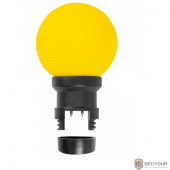 Neon-night 405-141 Лампа шар 6 LED для белт-лайта, цвет: Жёлтый, O 45мм, жёлтая колба