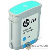 HP F9J63A Картридж №728, Cyan {DJ Т730/Т830 (40-ml)}