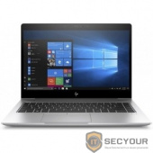 HP EliteBook 745 G5 [3ZG90EA] silver 14&quot; {FHD Ryzen 3 2300U/4Gb/128Gb SSD/W10Pro}