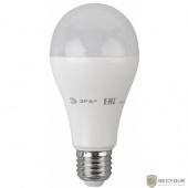 ЭРА Б0031706 ECO LED A65-18W-827-E27  Лампа ЭРА (диод, груша, 18Вт, тепл, E27)