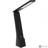 Smartbuy SBL-DL-5-SD-Black Светодиодный настольный светильник (LED) 5W /3step dim {220В, 2900-5200К, 5Вт, 18 диодов SMD 2835, 3 шаговый диммер, ABS пластик+ PC+Alu}