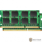 Kingston SODIMM 8GB 1333MHz DDR3 Non-ECC CL9  SR x8 (Kit of 2)