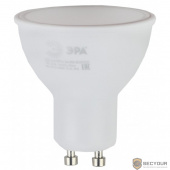 ЭРА Б0019063 ECO LED MR16-5W-840-GU10 Лампа ЭРА (диод, софит, 5Вт, нейтр, GU10)