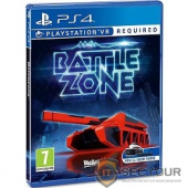 Battlezone (только для VR) 
