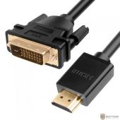 Greenconnect Кабель HDMI-DVI 0.5m черный, OD7.3mm, 28/28 AWG, позолоченные контакты, 19pin AM / 24+1M AM double link, тройной экран(GCR-HD2DVI1-0.5m)