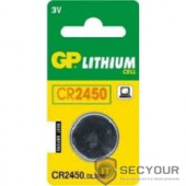 GP Lithium CR2450  (1 шт. в уп-ке) {10607}