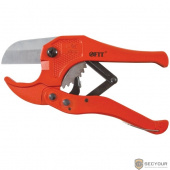 FIT DIY Ножницы для металлопластиковых трубок 42 мм [70980]