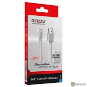 Ginzzu Дата-кабель Lightning/USB, нейлон, 25 см, белый {GC-155W}       