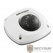 HIKVISION DS-2CD2542FWD-IWS (2.8mm) 4Мп уличная компактная IP-камера с Wi-Fi и ИК-подсветкой до 10м 