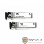 HPE N9X01A, SV3000 8Gb 2-pack FC SFP+ XCVR