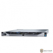 Сервер Dell PowerEdge R630 2xE5-2630v3 2x16Gb 2RRD x8 2.5&quot; H330 iD8En 5720 QP 2x1100W 3Y PNBD X520 DP (210-ACXS-185)