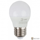 ЭРА Б0020629 ECO LED Р45-6W-827-E27 Лампа ЭРА (диод, шар, 6Вт, тепл, E27)