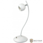 Camelion KD-809  C01 белый  LED (Свет-к настольн. металлич., 5 Вт, 230В, 400 лм, 4000К)