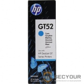 HP M0H54AE Чернила  GT52 Голубой {GT5810/5820 (8000 стр) (70 мл)}