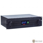 Exegate EP270874RUS ИБП Exegate Power RM Smart UNL-1500 LCD &lt;1500VA, Black, 2U, 3 евророзетки, USB&gt;
