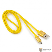 Cablexpert Кабель USB 2.0 CC-S-mUSB01Y-1M, AM/microB, серия Silver, длина 1м, желтый, блистер