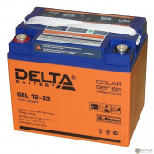Delta GEL 12-33 (33 А\ч, 12В) свинцово- кислотный аккумулятор  