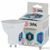 ЭРА Б0036729 LED MR16-8W-840-GU10 Лампа ЭРА (диод, софит, 8Вт, нейтр, GU10)
