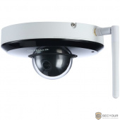 DAHUA DH-SD1A203T-GN-W Видеокамера IP 1080p,  2.7 - 8.1 мм,  белый
