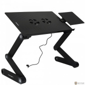 CROWN Столик для ноутбука CMLS-121B ( до 17”, с подставкой,, размеры панели (Д*Ш): 42*27.5см, регулируемая высота до 48см, два кулера, питание от USB)